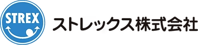 ストレックス株式会社